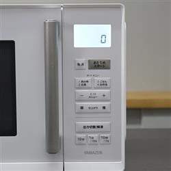 YAMAZEN フラット電子レンジ 23L ヘルツフリー ホワイト JK-NERV-F023 YAMAZEN フラット電子レンジ 23L ヘルツフリー ホワイト JK-NERV-F023
