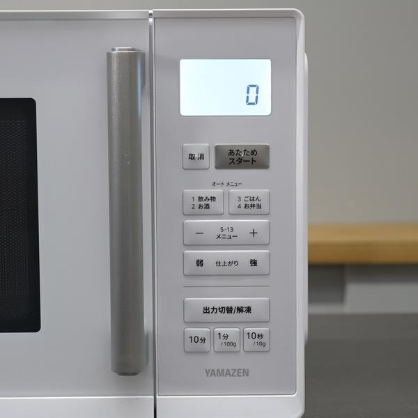 YAMAZEN フラット電子レンジ 23L ヘルツフリー ホワイト JK-NERV-F023