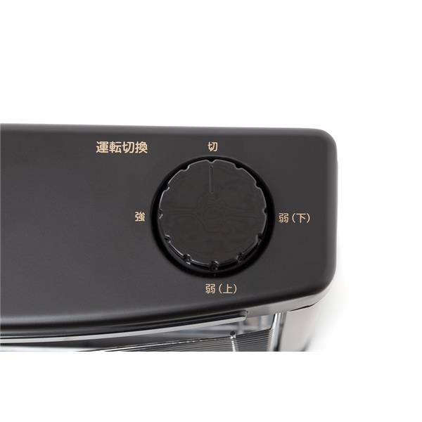 YAMAZEN 障害物センサー搭載電気ストーブ[800W/2段階切替/転倒オフ機能