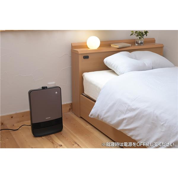 YAMAZEN セラミックファンヒーター[1200W/速暖/温風/人感センサー/転倒