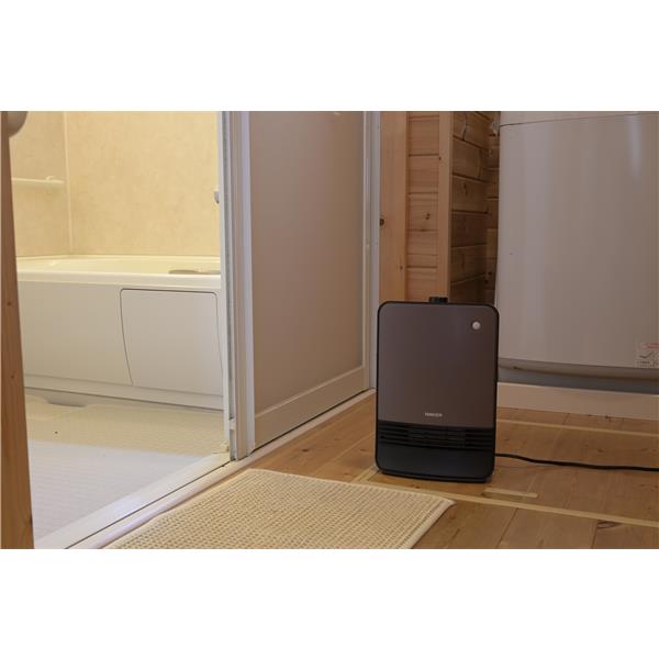 YAMAZEN セラミックファンヒーター[1200W/速暖/温風/人感センサー/転倒