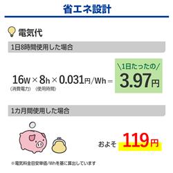 ○ヤマネコギン様専用○泡盛30度「リクエストセット」1.8LX12本 紙P
