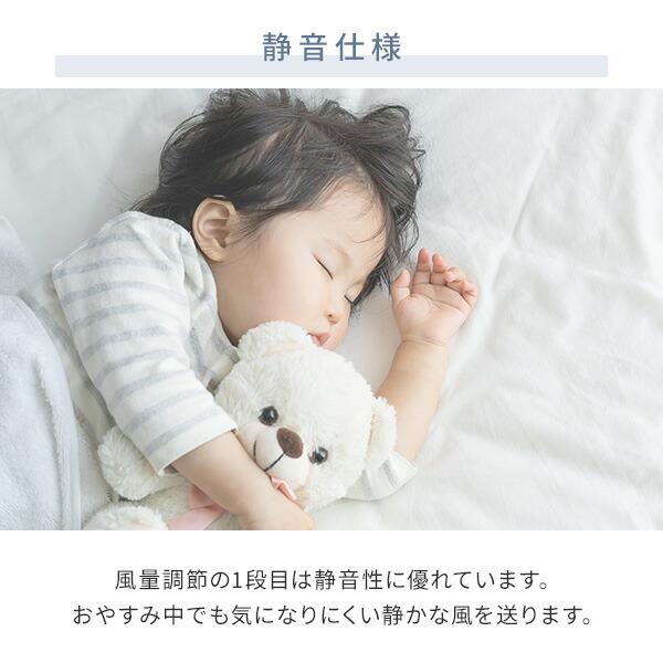 YAMAZEN サーキュレーター ZERO【DCモーター/羽根径15cm/～24畳