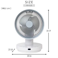 YAMAZEN サーキュレーター ZERO【DCモーター/羽根径15cm/～24畳/お