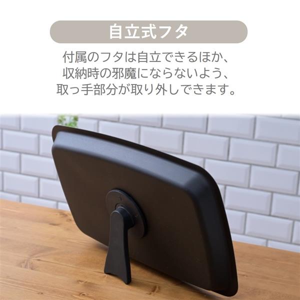 YAMAZEN 減煙焼き肉グリル XGRILL TRIPLE 3枚タイプ 波形・穴