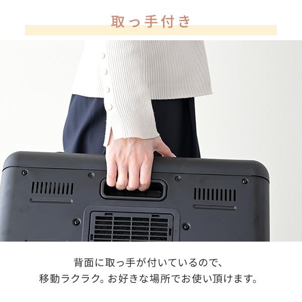 YAMAZEN DBW-SEJ12-AB ワイドハイブリッドヒーター シーズ