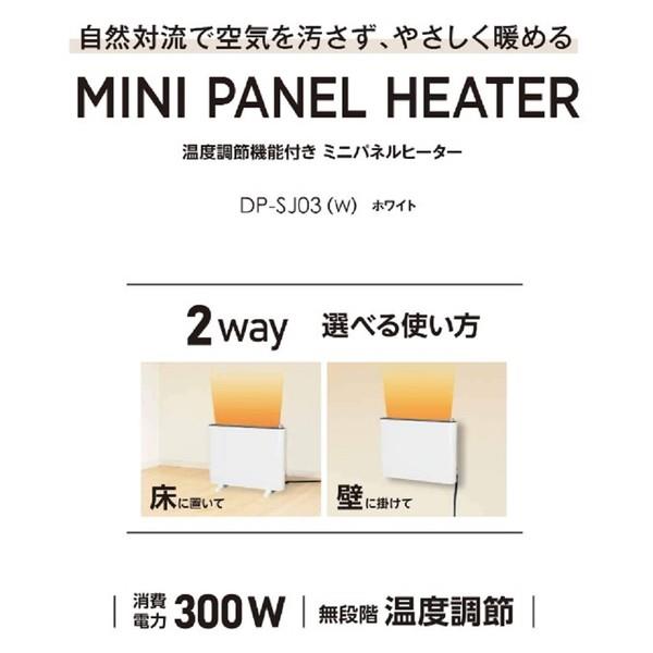 日本製 ヒーター ZY-6A 300W 日本製 ヒーター ZY-6A 300W 120cm水槽用