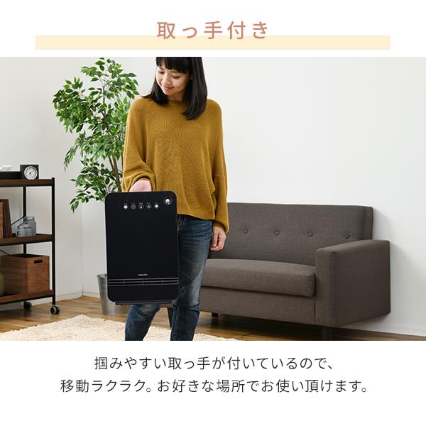 YAMAZEN 静音大風量セラミックファンヒーター[1200W/速暖/温風