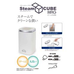 【新品未使用品】上部給水スチーム加湿器 YAMAZEN EKS-J30(W) YAMAZEN 上部給水スチーム加湿器 [清潔スチーム加湿/3.0Lタンク