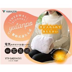 YAMAZEN YTY-S401H-IV