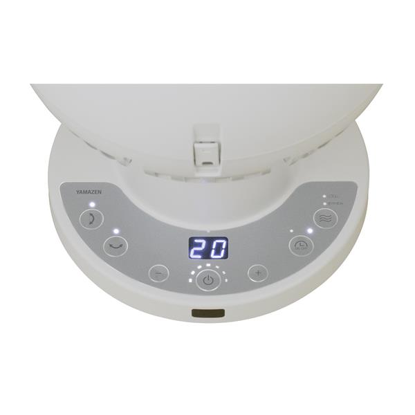 YAMAZEN 全分解DCサーキュレーター PDシリーズ 20畳 グレージュ
