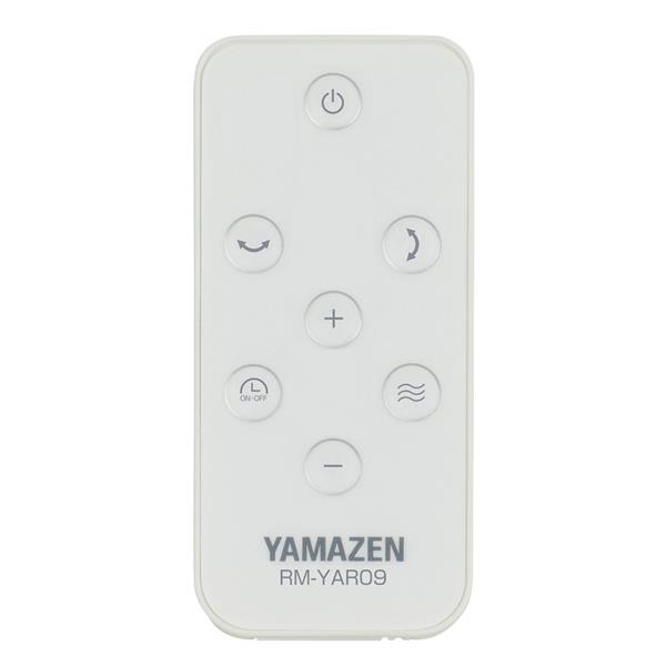✨新品未開封✨ 山善 DCサーキュレーター RCRP-W015（グレージュ） YAMAZEN 衣類乾燥モード搭載 全分解DCサーキュレーター PD