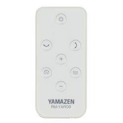 YAMAZEN 全分解DCサーキュレーター PDシリーズ 30畳 グレージュ RCRP