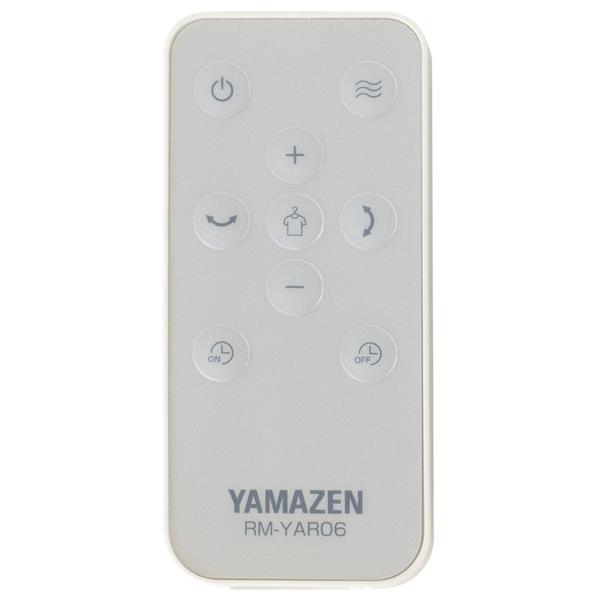 YAMAZEN 衣類乾燥モード搭載 充電式全分解DCサーキュレーター PD
