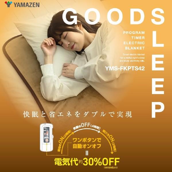 まんまる。 バイクパーツ 外装<br>プーチ サイドダウンフォーススポイラー