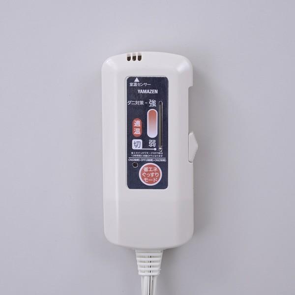 YM様 10膳 Sun Ten Formulas Ma Zi Ren Wan