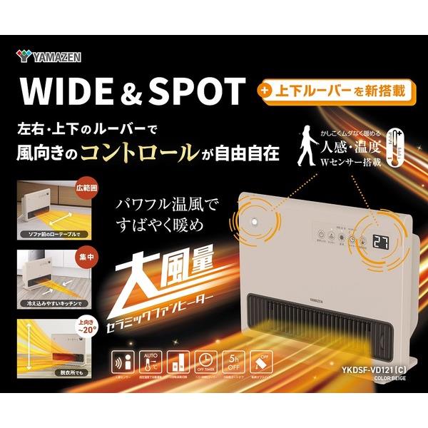 ㉝リピーターさま専用✨ 日産 R33 スカイライン GT-R BCNR33 後期 新品 エアコン