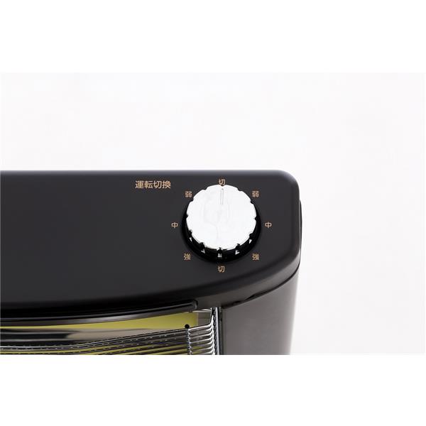 YAMAZEN 遠赤外線電気ストーブ 障害物センサー搭載【990W/3段階切替