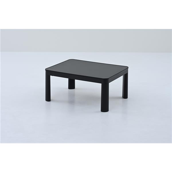 YAMAZEN 80×60cmカジュアルこたつ NCK-80603-BK-BR | ノジマオンライン