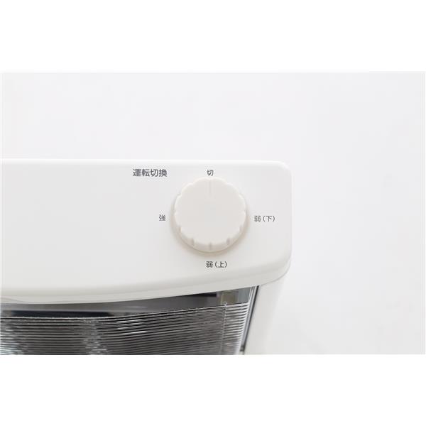 YAMAZEN 2段階出力切換電気ストーブ800W DS-E083-W | ノジマオンライン
