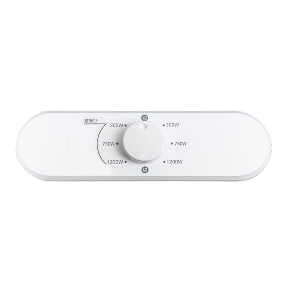 YAMAZEN カーボン・シーズWヒーター ツインヒートプラス RBC-W12-MW