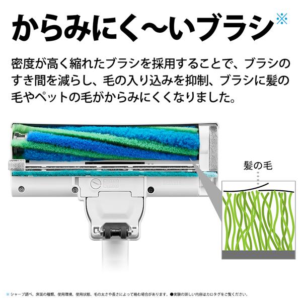 SHARP EC-SR9-B RACTIVE Air POWER スティッククリーナー SHARP EC-SR9-B RACTIVE Air POWER スティッククリーナー