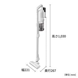 SHARP EC-SR9-B RACTIVE Air POWER スティッククリーナー SHARP EC-SR9-B RACTIVE Air POWER スティッククリーナー