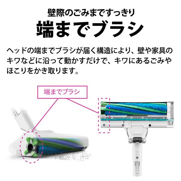 EC-SR9 | 掃除機：シャープ