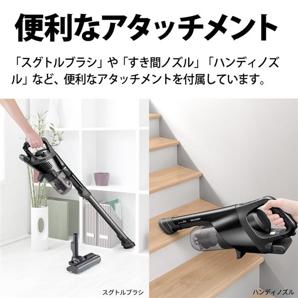 SHARP EC-PR9-B RACTIVE Air POWER スティッククリーナー