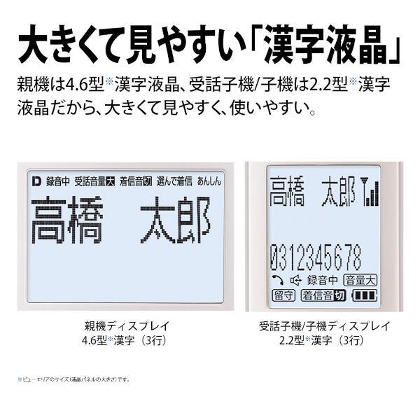 ✦✦トランプ大統領純金ノート✦✦ 本当に綺麗ですよ。 匿名配送、送料込み。 デジタルコードレス電話機（受話子機のみ）ゴールド系