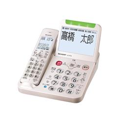 4550556108171_9.jpg