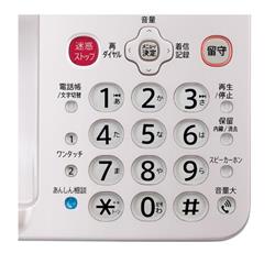 【055】高品質ティンシャ⌘プレーンティンシャ Ｌ⌘ケース付⌘送料無料⌘視聴可 SHARP（シャープ） 42V型 4Kチューナー内蔵液晶テレビ AQUOS 4K