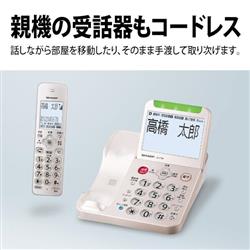 4550556108195_7.jpg