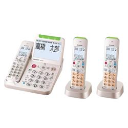 【055】高品質ティンシャ⌘プレーンティンシャ Ｌ⌘ケース付⌘送料無料⌘視聴可 SHARP（シャープ） 42V型 4Kチューナー内蔵液晶テレビ AQUOS 4K