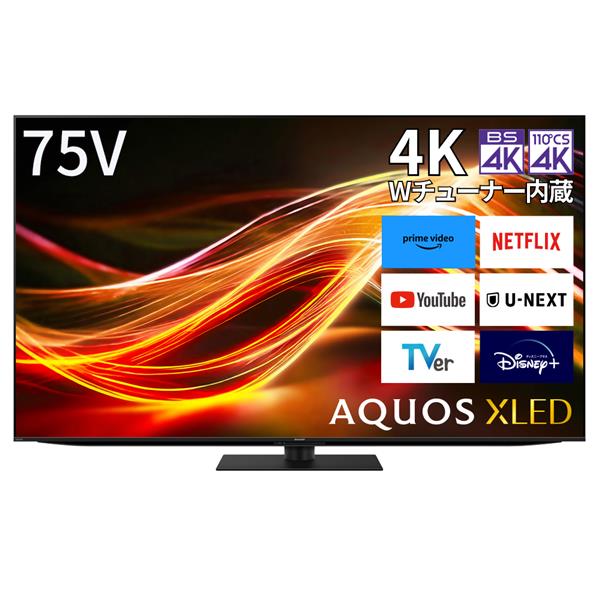 SHARP 4T-C75GP1 4K液晶テレビ量子ドットminiLED搭載AQUOS(アクオス)GP1ライン【75V型/BS・CS 4K ダブルチューナー内蔵/GoogleTV搭載】☆一部地域見積機種/大型配送対象商品 | ノジマオンライン