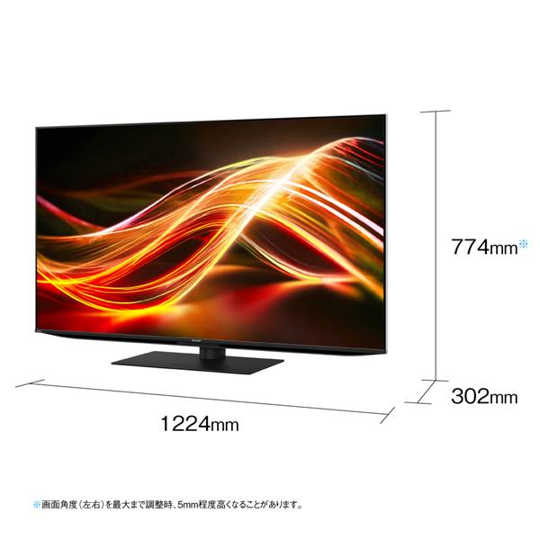 シャープ 4T-C55GP1 液晶テレビ AQUOS XLED 55型