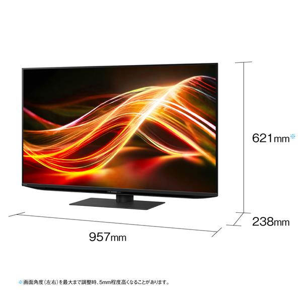 SHARP 4T-C43GP2 4K液晶テレビ量子ドットminiLED搭載AQUOS(アクオス)GP2ライン【43V型/BS・CS 4Kダブルチューナー内蔵/GoogleTV搭載】  | ノジマオンライン