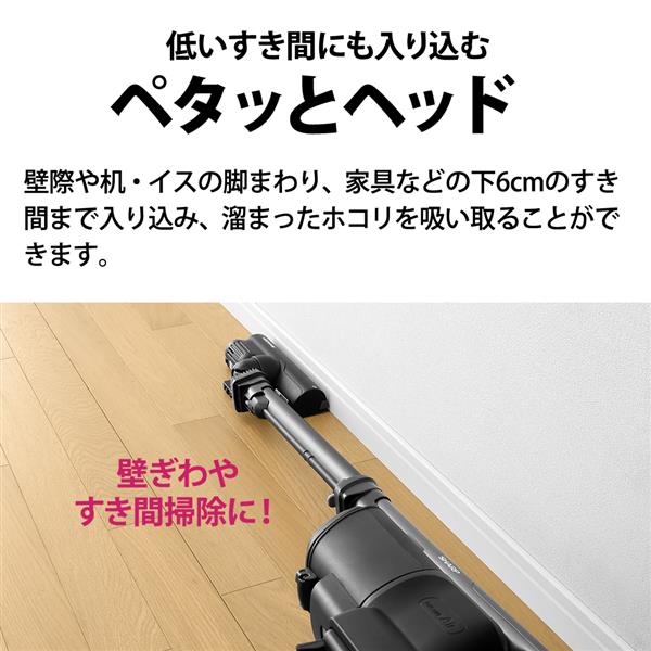 極美品　SHARP EC-KR1 スティッククリーナー コードレスクリーナー EC-KR1 | 掃除機：シャープ