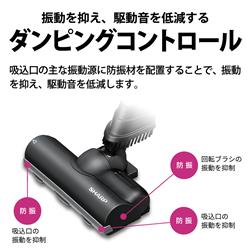 【新品】SHARP EC-KR1-B コードレス掃除機 黒色 楽天市場】SHARP シャープ EC-KR1-B(ブラック系) RACTIVE Air