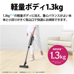 Amazon | シャープ コードレス 掃除機 EC-KR1-B 軽量 紙パック式