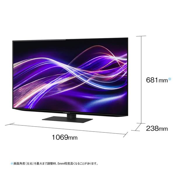 SHARP 4T-C48GQ2 4K有機ELテレビAQUOS(アクオス)GQ2ライン【48V型/BS・CS  4Kダブルチューナー内蔵/GoogleTV搭載】 | ノジマオンライン