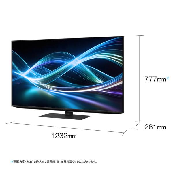 SHARP 4T-C55GN2 液晶テレビ AQUOS(アクオス)【55V型/BS・CS 4Kダブルチューナー内蔵/GoogleTV搭載】 |  ノジマオンライン