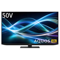 SHARP 4T-C50GN2 液晶テレビ AQUOS(アクオス)【50V型/BS・CS 4Kダブルチューナー内蔵/GoogleTV搭載】 |  ノジマオンライン