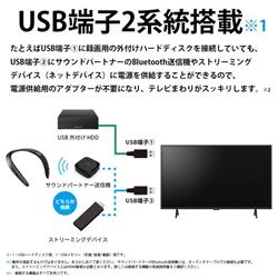 SHARP 2T-C24GE1 液晶テレビAQUOS GE1ライン 24V型 | ノジマ SHARP 2T-C24GE1 液晶テレビAQUOS GE1ライン 24V型 | ノジマ