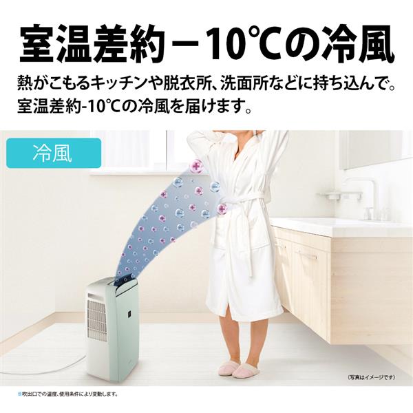 SHARP CM-S100-W 衣類乾燥除湿機【コンプレッサー方式/除湿量9L SHARP CM-S100-W 衣類乾燥除湿機【コンプレッサー方式/除湿量9L