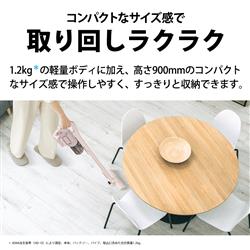 SHARP EC-PT1-P コードレススティック掃除機【標準質量1.2kg