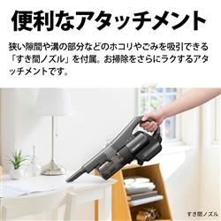 シャープ☆掃除機☆EC-PT1-P☆2024年製☆バッテリーの状態良好