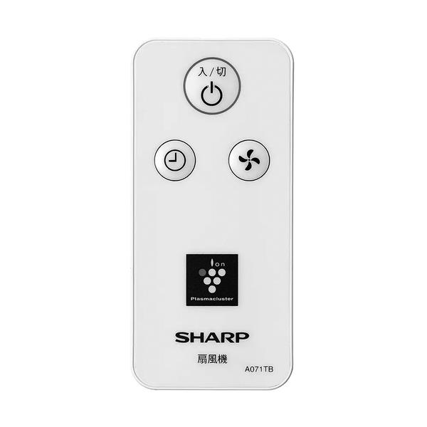 SHARP 扇風機【ACモーター/5枚羽根/プラズマクラスター/ホワイト