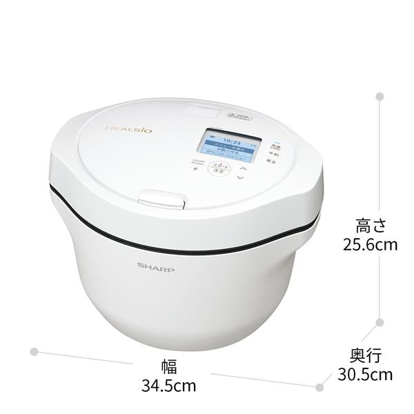 SHARP KN-HW24H-W 水なし自動調理鍋 ヘルシオ ホットクック proシリーズ 2.4Lタイプ | ノジマオンライン