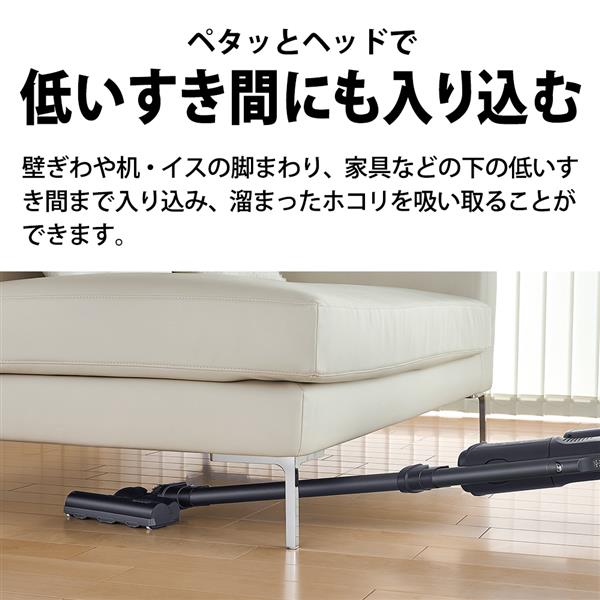 SHARP EC-KR2-B スティッククリーナー RACTIVE Air ブラック系
